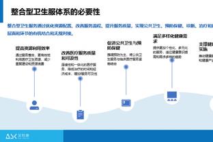 场面比数据更糟！普尔11中2&三分6中0 仅得8分4助5失误